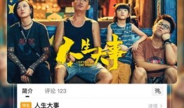 新瓜爆料唱歌视频大全集,全网热门唱歌视频大盘点